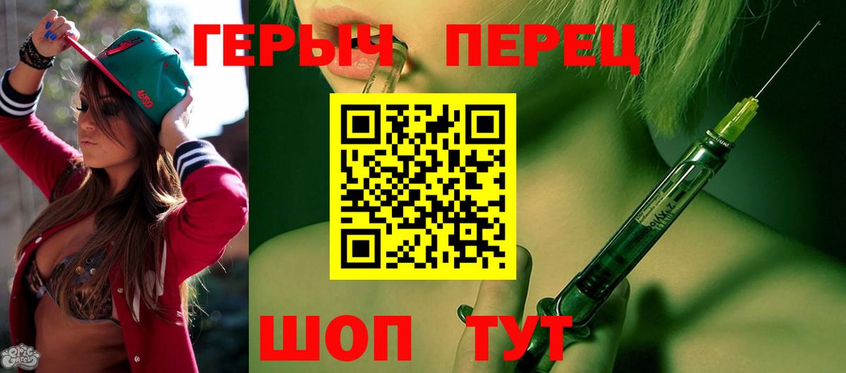 Амурск  Экстази  Альфа ПВП СОЛЬ   МЕФ кристаллы  Лсд 25  Вход с VPN  Бошки Шишки  МЕФ  ГАШИШ 