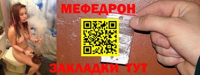 PSILOCYBIN Свободный