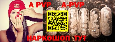 PSILOCYBIN Свободный
