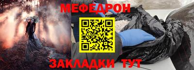 PSILOCYBIN Свободный