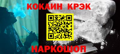 PSILOCYBIN Свободный