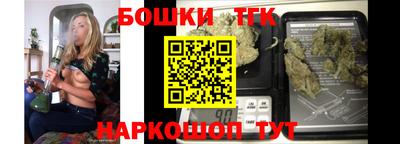 PSILOCYBIN Свободный
