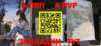 PSILOCYBIN Свободный