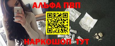 PSILOCYBIN Свободный