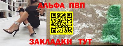 PSILOCYBIN Свободный