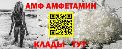 PSILOCYBIN Свободный