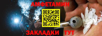PSILOCYBIN Свободный