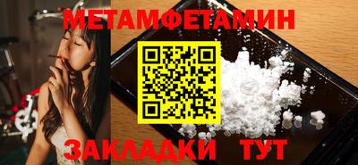 PSILOCYBIN Свободный