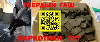 PSILOCYBIN Свободный