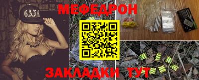 PSILOCYBIN Свободный